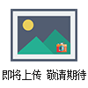 CNC-1500便攜式數(shù)控切割機廠家